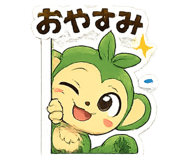 839655392