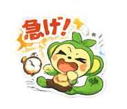 839655404