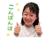 839655571