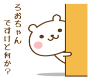 839655788