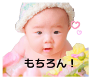 839655840