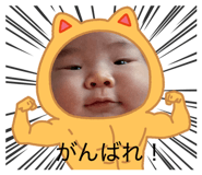 839655842