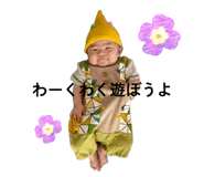 839655843