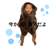 839655848
