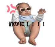 839655850