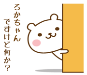 839655892