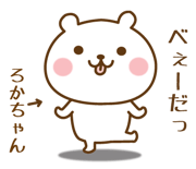 839655901