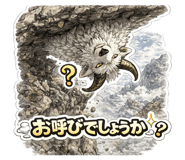 839656221
