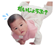 839656688