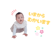 839656702