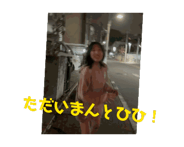 839657315