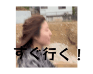 839657316