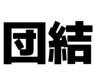 839657428