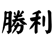 839657429