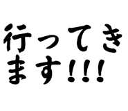 839657431