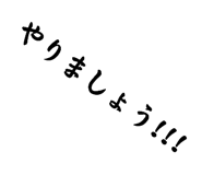 839657432