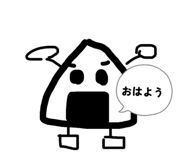 839657433
