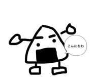 839657434