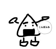 839657435