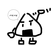 839657440