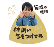 839657461