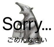 839657501