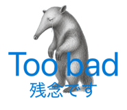 839657502