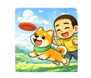 839657530