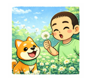 839657532