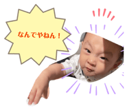 839657542
