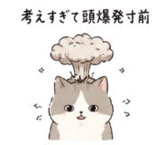 839657694