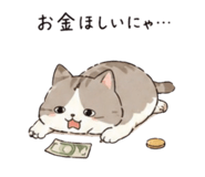 839657704