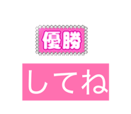 839657709