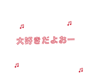 839657710