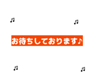 839657711