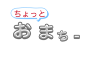 839657716