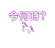 839657718