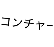 839657719