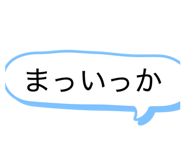 839657720