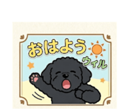 839657730