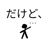 839657752