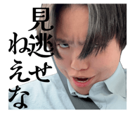 839657821