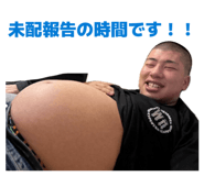 839657841