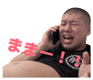839657844