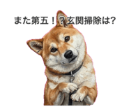 839657924