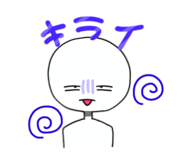 839657981