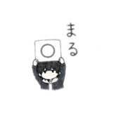 839658009
