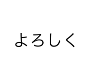 839658017