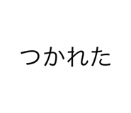 839658022