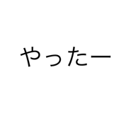 839658028